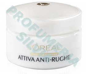 Active intensive anti-wrinkle cream