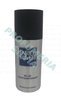 BLUE CONTEMPORARY Deodorant Spray