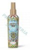GOURMAND EDITION Acqua Profumata 150ml