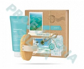 HOME SPA Kit 2