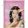 IROHA NATURE Barrier Repair MT-IN/44