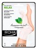 IROHA NATURE soin relaxant Chaussettes