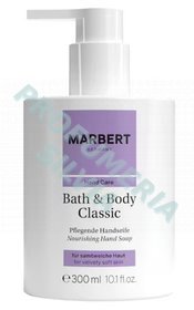 Marbert Nourishing Hand Soap