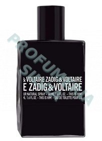 Zadig&Voltaire This is Him! 